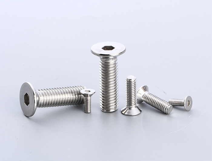 沉頭內(nèi)六角