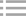 公共區(qū)域